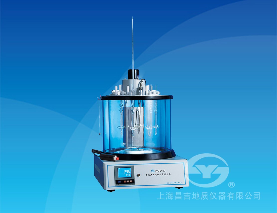 SYD-265C 石油產(chǎn)品運動粘度測定器