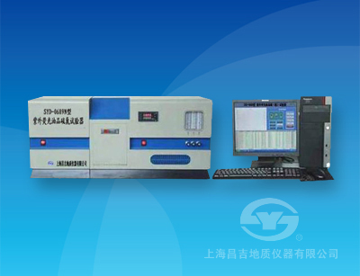 SYD-0689N型 紫外熒光油品硫氮試驗(yàn)器